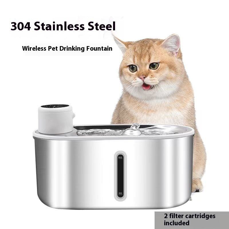 Non-plug-in Infrared Induction Pet Dog Drink Fountain