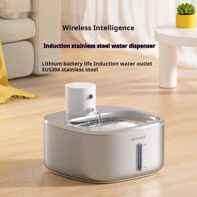 Stainless Steel Pet Water Dispenser Smart 32L Wireless Charging