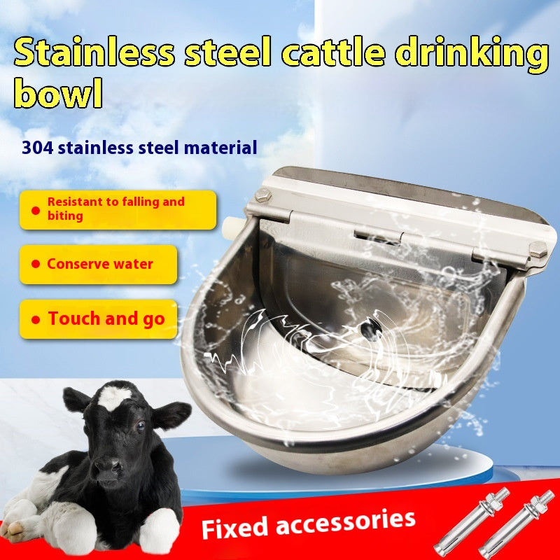 Stainless Steel Drinking Bowl With Cow Sink