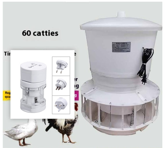Feeder Chicken Feeding Pigeon Automatic