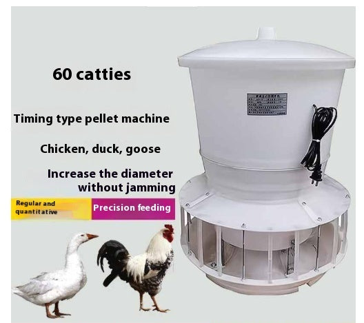 Feeder Chicken Feeding Pigeon Automatic
