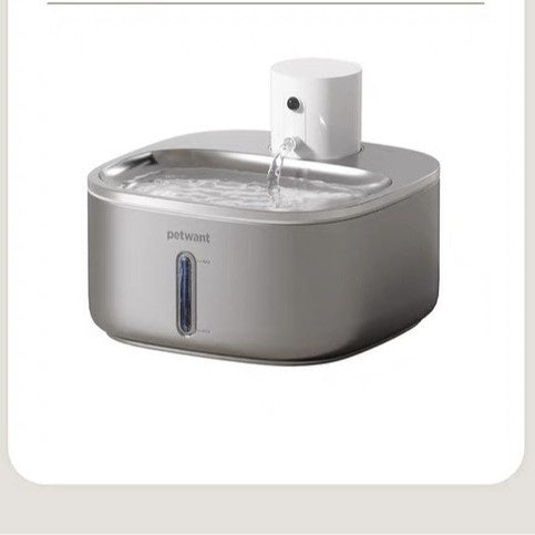 Stainless Steel Pet Water Dispenser Smart 32L Wireless Charging
